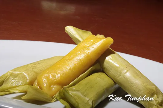 Menu Delivery Mie Aceh Seulawah