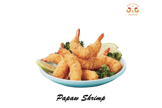 Menu Delivery Jiguang Fried Chicken