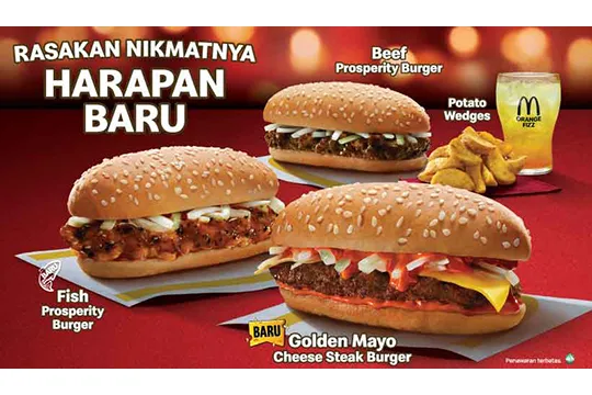 Menu Delivery McDonalds