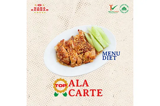 Menu Delivery Nasi Hainam Naga Kembar 88 Halal