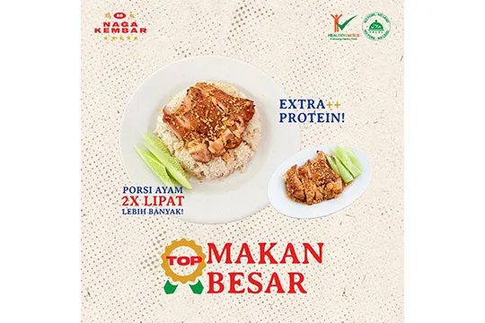 Menu Delivery Nasi Hainam Naga Kembar 88 Halal