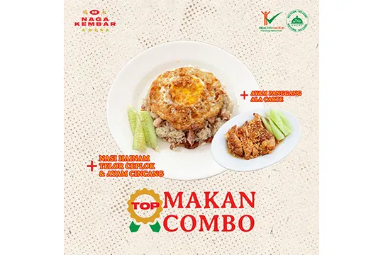Menu Delivery Nasi Hainam Naga Kembar 88 Halal