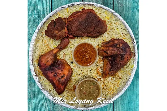 Menu Delivery Nasi Kebuli Tarbush