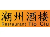 Logo Restoran Tio Ciu Mangga Besar