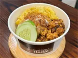 Image Nasi Box Kwali Bakar Radja