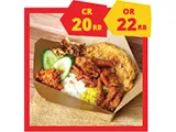 Image Nasi Box Nasi Kulit PPK
